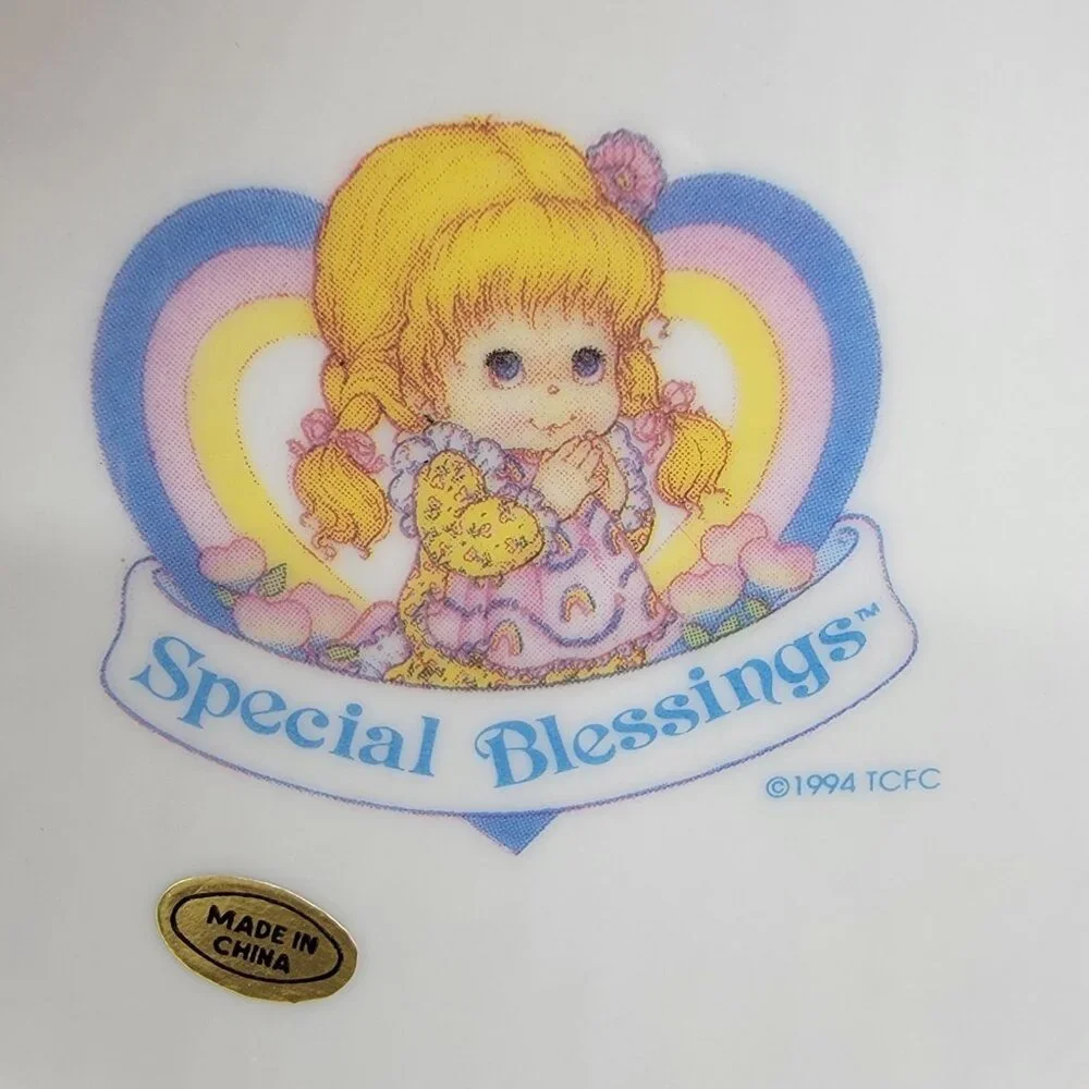 Special Blessings 6.5 in Decorative Plate 1994 Brother Sister Praying‎ With Cat